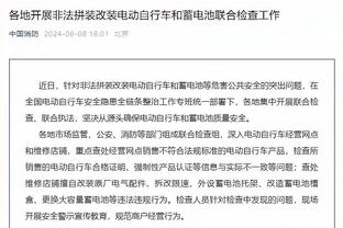 邮报：桑乔留在曼联的唯一希望，是俱乐部解雇滕哈赫